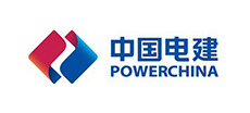 中國(guó)電建