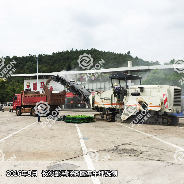 2016年9月長(zhǎng)沙市跳馬服務(wù)區(qū)銑刨
