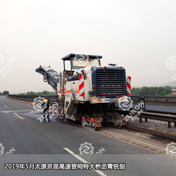 維特根：為銑刨機(jī)帶來(lái)持久高產(chǎn)能的GENERATION A刀具