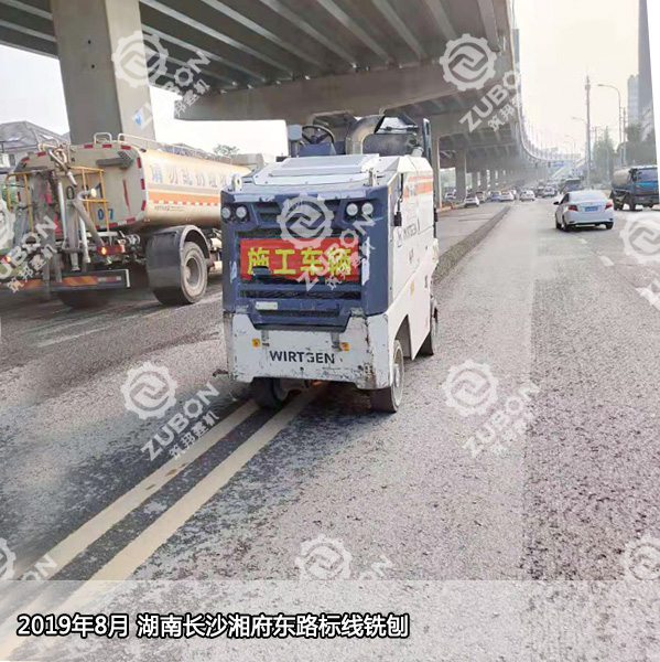 2019年8月長(zhǎng)沙湘府東路標(biāo)線銑刨