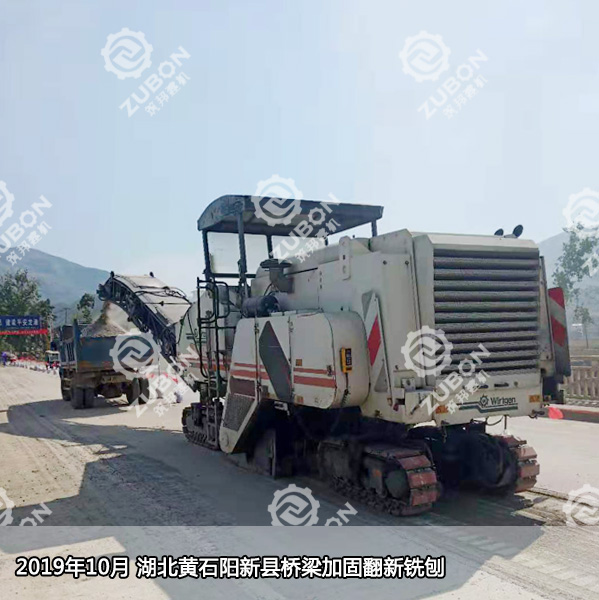 2019年10月 湖北黃石陽(yáng)新縣橋梁加固翻修銑刨