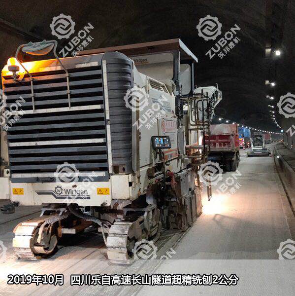 原來這些配件都會(huì)對(duì)銑刨機(jī)輸送帶造成磨損！