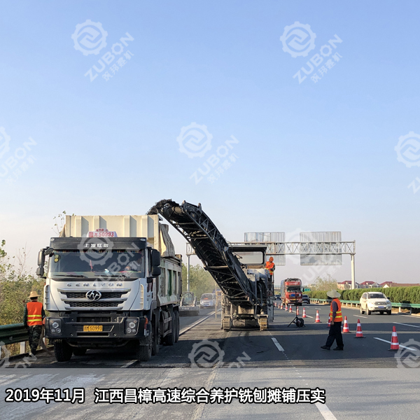 你知道銑刨機(jī)動(dòng)力性能具有哪7點(diǎn)要求嗎?