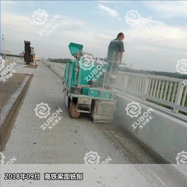 關(guān)于銑刨機(jī)在路面銑刨中的技術(shù)應(yīng)用