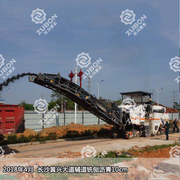 銑刨技術(shù)在瀝青混凝土路面養(yǎng)護(hù)中的應(yīng)用