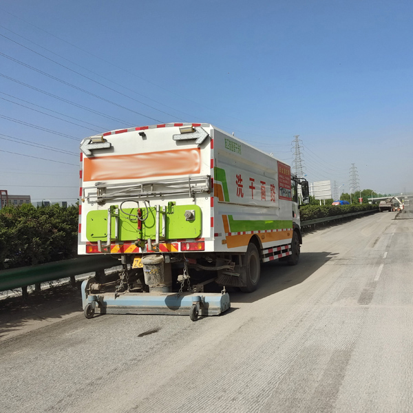 路面清掃、吸塵