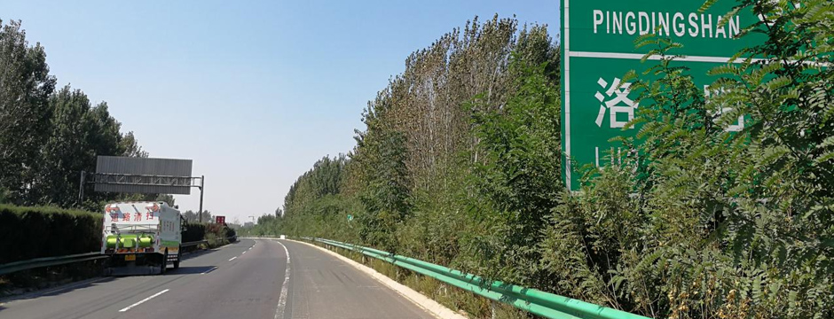 路面清掃、吸塵